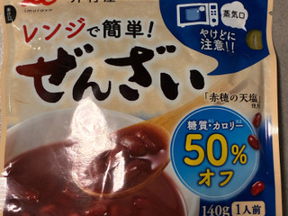 「井村屋 レンジで簡単!ぜんざい 糖質カロリー50%オフ」のクチコミ画像 by chickyさん