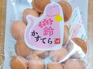 カルディ さくら鈴かすてら（もへじ）クチコミ5件・評価4.2/7点【もぐ