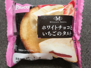 「Pasco ホワイトチョコといちごのタルト 袋1個」のクチコミ画像 by ぎんなんさん