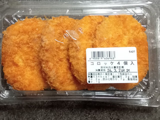 「藤本食品 コロッケ パック4個」のクチコミ画像 by ぎんなんさん