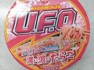 「日清食品 日清焼そばU.F.O. 濃い濃いたらこ カップ103g」のクチコミ画像 by COCOAさん