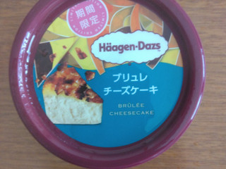 「ハーゲンダッツ ミニカップ ブリュレチーズケーキ カップ110ml」のクチコミ画像 by ilovegrandmaさん