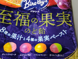 「アサヒ バヤリース 至福の果実のど飴 袋103g」のクチコミ画像 by 鉄腕子さん