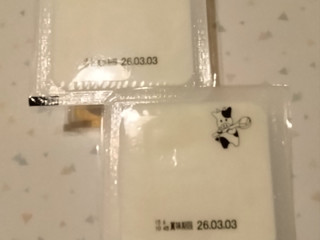 「こいしや食品 白バラ牛乳寒天 150g×2」のクチコミ画像 by k.birds.cafeさん