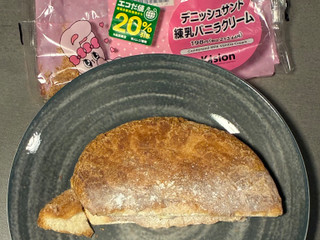 「セブン-イレブン デニッシュサンド 練乳バニラクリーム」のクチコミ画像 by chickyさん