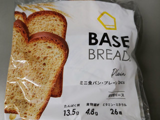 「ベースフード ベースブレッド ミニ食パン・プレーン 2枚」のクチコミ画像 by 鉄腕子さん
