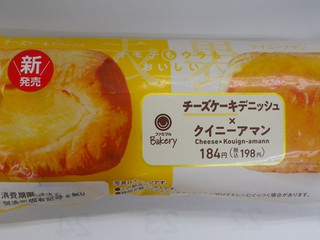 「ファミリーマート ファミマルBakery チーズケーキデニッシュ×クイニーアマン」のクチコミ画像 by キックンさん