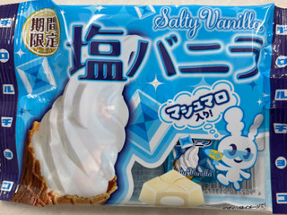 「チロル チロルチョコ 塩バニラ 袋5個」のクチコミ画像 by SANAさん