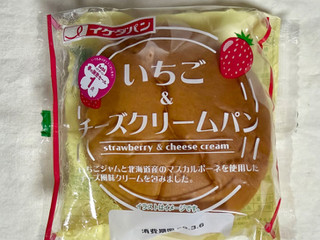 「イケダパン いちご＆チーズクリームパン 袋1個」のクチコミ画像 by む チ ャさん