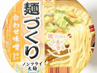 「マルちゃん 麺づくり 合わせ味噌 カップ104g」のクチコミ画像 by コーンスナック好きさん