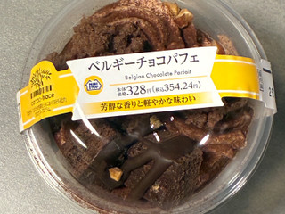 「ミニストップ ベルギーチョコパフェ」のクチコミ画像 by chickyさん
