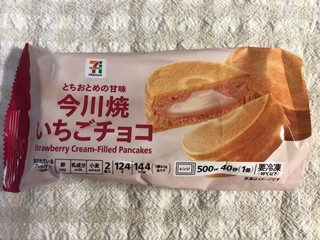 「セブン&アイ セブンプレミアム 今川焼いちごチョコ 袋2個」のクチコミ画像 by nagomi7さん