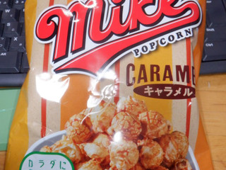 「フリトレー マイクポップコーン キャラメル 50g」のクチコミ画像 by 相模道灌さん
