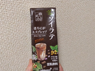 「キッコーマン ソイラテ ほろにがエスプレッソ パック200ml」のクチコミ画像 by やっぺさん