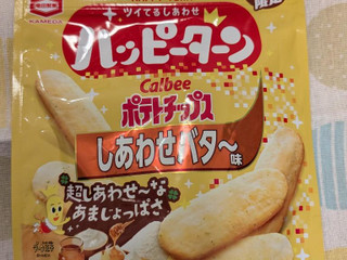「亀田製菓 ハッピーターン しあわせバタ～味 袋71g」のクチコミ画像 by ななやさん