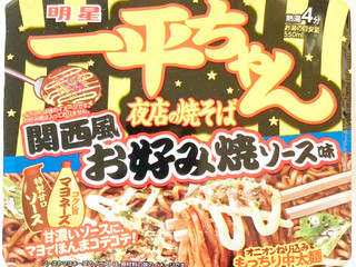 「明星食品 一平ちゃん夜店の焼そば 関西風お好み焼ソース味 カップ122g」のクチコミ画像 by コーンスナック好きさん