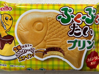 「名糖 ぷくぷくたい プリン味」のクチコミ画像 by SANAさん