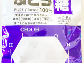 「大丸本舗 ぶどう糖 ココロとカラダの元気をさぽーと! 夢のくちどけ 袋3g×7粒」のクチコミ画像 by コーンスナック好きさん
