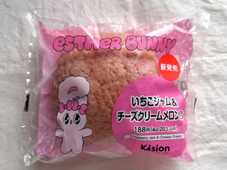 「セブン-イレブン いちごジャム&チーズクリームメロンパン」のクチコミ画像 by む チ ャさん