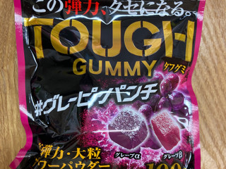 カバヤ タフグミ グレーピーパンチ（カバヤ食品）クチコミ12件・評価