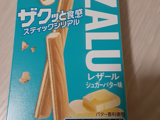 「ブルボン レザール シュガーバター味 6本」のクチコミ画像 by もこもこもっちさん