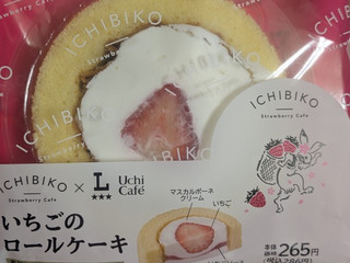 「ローソン Uchi Cafe’ × ICHIBIKO いちごのロールケーキ」のクチコミ画像 by まこぴーさん