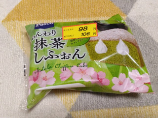 「Pasco ふんわり抹茶しふぉん 袋1個」のクチコミ画像 by やっぺさん