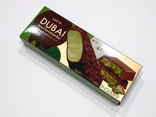 「ロッテ ドバイスタイルチョコレートバー」のクチコミ画像 by ばぶたろうさん