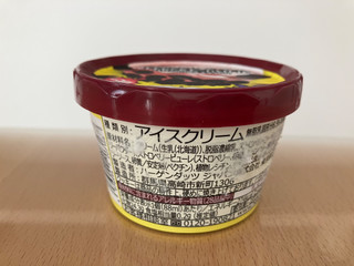 「ハーゲンダッツ ミニカップ ROCKY CRUNCHY！ ソルティハニーバター カップ87ml」のクチコミ画像 by こつめかわうそさん