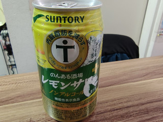 「サントリー からだを想うのんある酒場 レモンサワー ノンアルコール 缶350ml」のクチコミ画像 by 鉄腕子さん