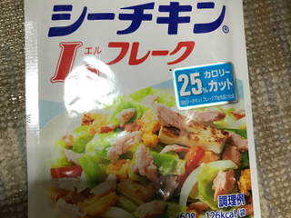 「はごろも シーチキンSmile シーチキン水煮Lフレーク 袋60g」のクチコミ画像 by もぐもぐもぐ太郎さん