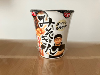 【送料込】HIKAKIN PREMIUM みそきん 濃厚味噌 ラーメン 20個 HIKAKIN PREMIUM みそきん 濃厚味噌ラーメン 【公式通販】