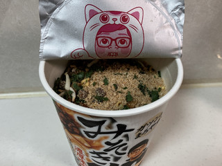 日清食品 HIKAKIN PREMIUM みそきん 濃厚味噌ラーメン