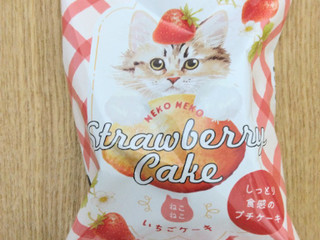 ねこねこ ねこねこいちごケーキ（オールハーツ・カンパニー）クチコミ1