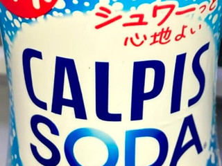 「アサヒ カルピスソーダ 500ml」のクチコミ画像 by Anchu.さん