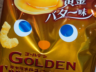 東ハト GOLDENキャラメルコーン 黄金バター味（東ハト）クチコミ