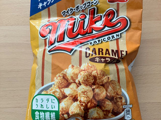 「フリトレー マイクポップコーン キャラメル 50g」のクチコミ画像 by こつめかわうそさん