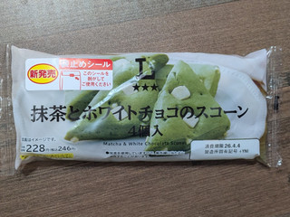 「ローソン 抹茶とホワイトチョコのスコーン 4個入」のクチコミ画像 by あーる チョコミント推しさん
