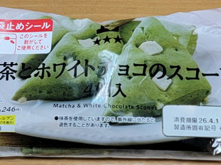 「ローソン 抹茶とホワイトチョコのスコーン 4個入」のクチコミ画像 by ニャンタさん