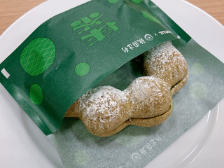 「ミスタードーナツ ポン・デ・宇治抹茶 あずき抹茶わらびもち」のクチコミ画像 by こつめかわうそさん