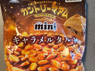 「不二家 カントリーマアム mini キャラメルタルト 42g」のクチコミ画像 by chickyさん
