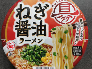 「サンポー 具ダク ねぎ醤油ラーメン カップ71g」のクチコミ画像 by ぎんなんさん