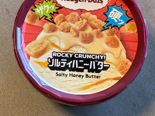 「ハーゲンダッツ ミニカップ ROCKY CRUNCHY！ ソルティハニーバター カップ87ml」のクチコミ画像 by chickyさん