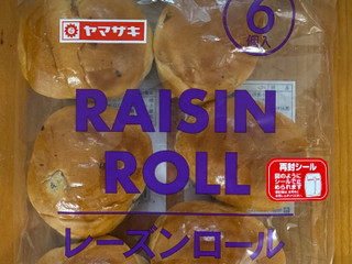 「ヤマザキ レーズンロール 6個」のクチコミ画像 by BLACKLALAさん