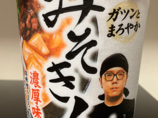 新みそきん　濃厚味噌ラーメン　みそきん　ヒカキン みそラーメン　日清食品 Amazon.co.jp: 2種セット 新みそきん 濃厚味噌ラーメン + 新みそきん