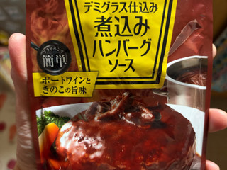 「ハインツ 煮込みハンバーグソース 袋200g」のクチコミ画像 by gologoloさん