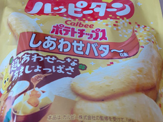 「亀田製菓 ハッピーターン しあわせバタ~味 袋71g」のクチコミ画像 by もこもこもっちさん