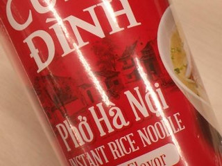 「エスエルジャパン CUNG DINH ベトナムフォー 即席カップめん ビーフ風味 カップ70g」のクチコミ画像 by taktak99さん