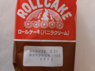 ヤマザキ ロールケーキ バニラクリーム（山崎製パン）クチコミ1件
