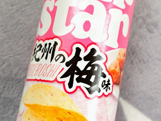 「YBC チップスターL 紀州の梅味 105g」のクチコミ画像 by taaさん